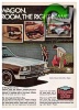 Chevrolet 1978 1-024.jpg